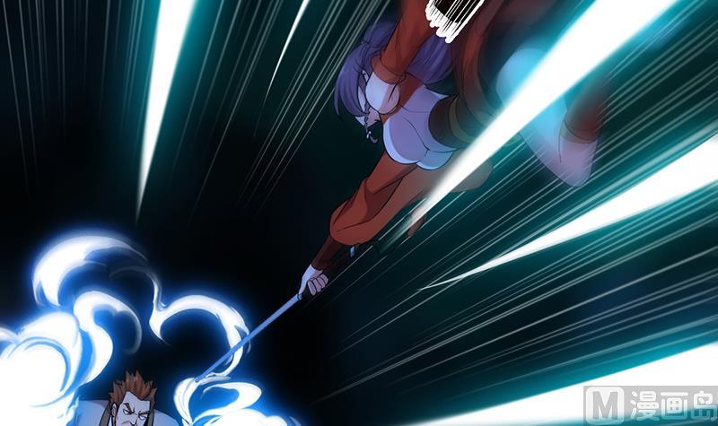 第81话 你先走，别管我！(1/2)-第80话