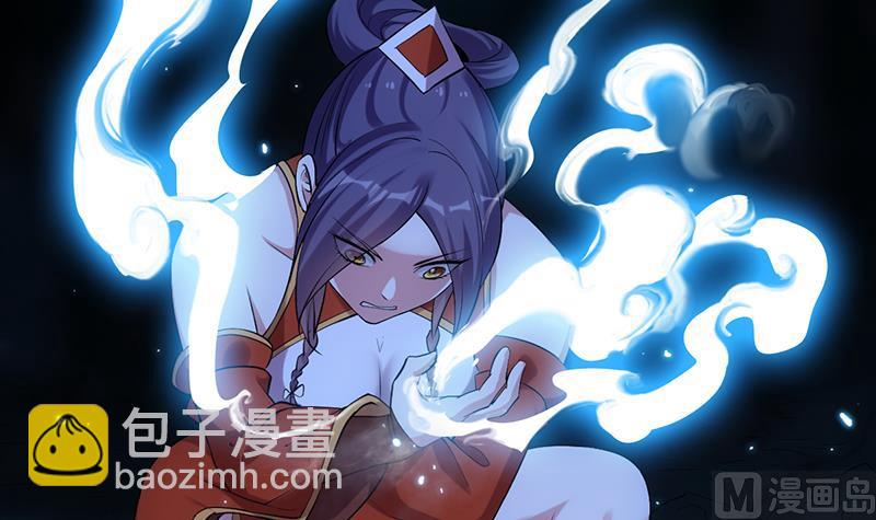 第81话 你先走，别管我！(1/2)-第80话