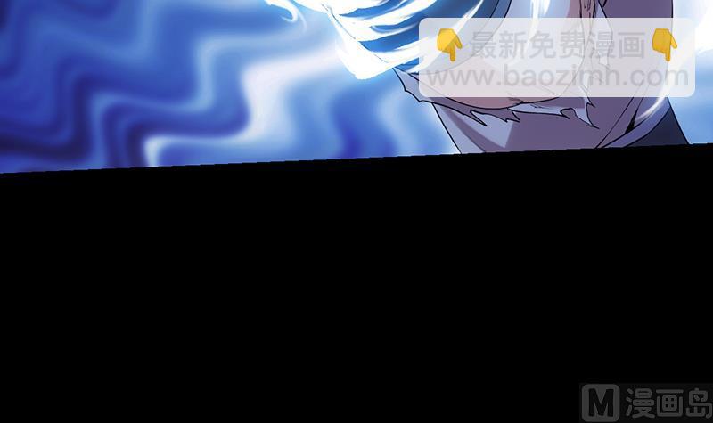 第81话 你先走，别管我！(1/2)-第80话