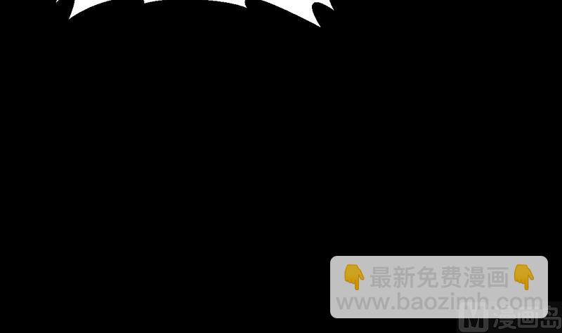 第83话 凌天的蜕变！(1/2)-第82话