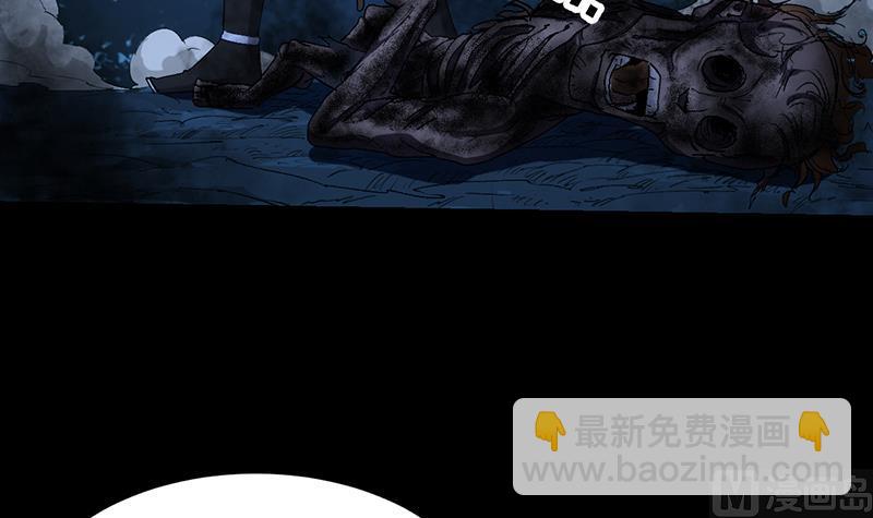 第83话 凌天的蜕变！(1/2)-第82话