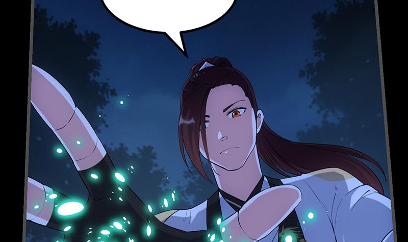 第83话 凌天的蜕变！(1/2)-第82话