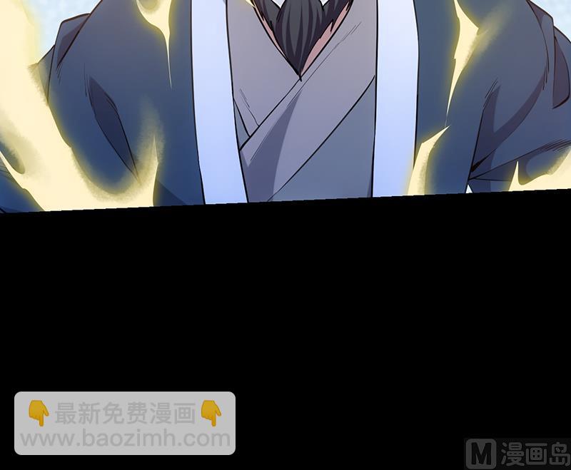 第89话 锁龙之地(1/2)-第88话