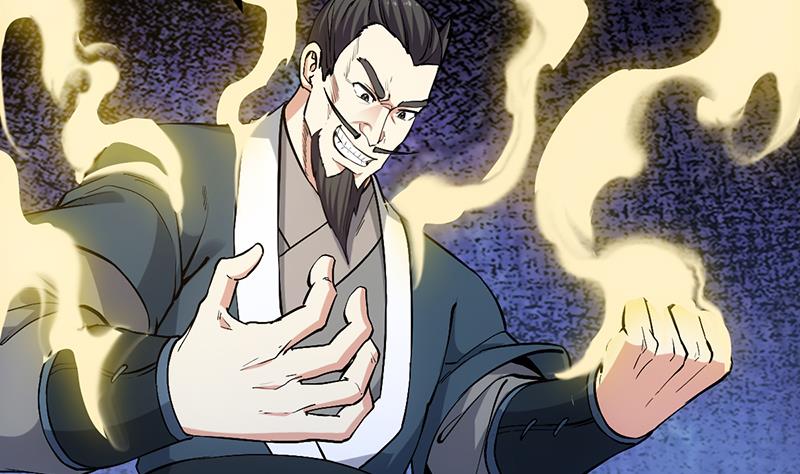 第89话 锁龙之地(1/2)-第88话