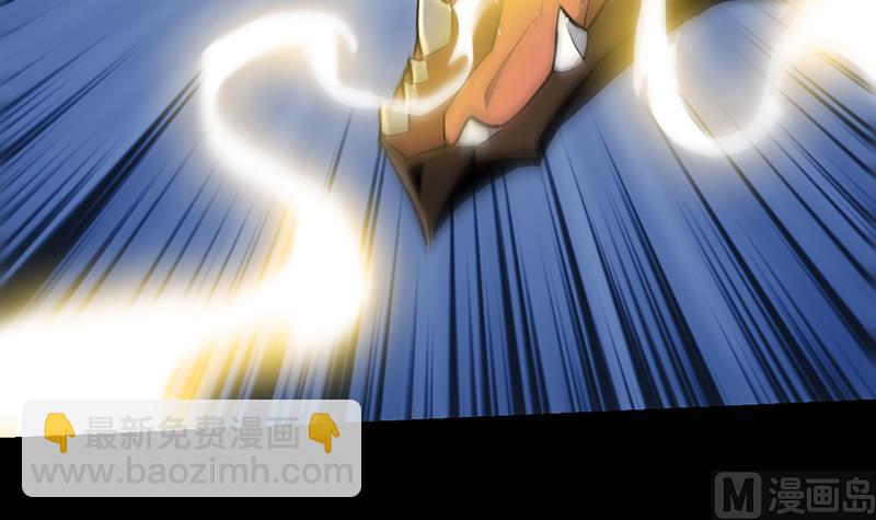 第89话 锁龙之地(1/2)-第88话