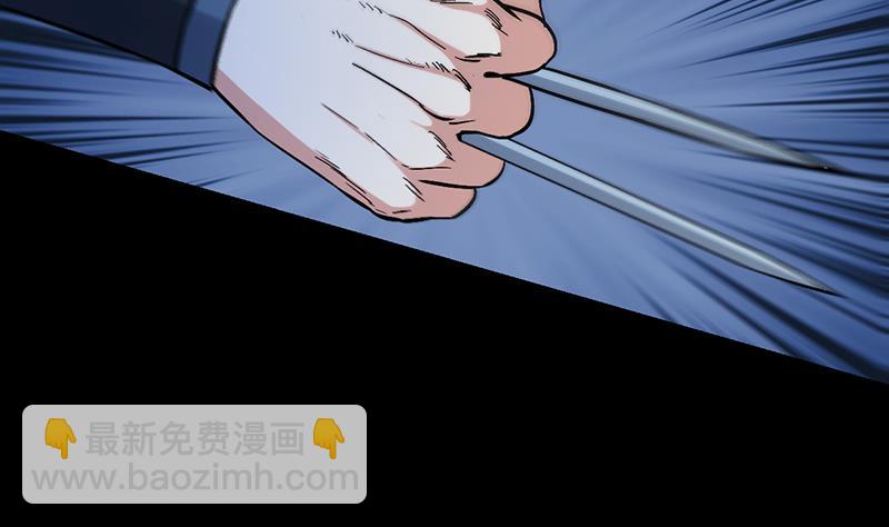 第89话 锁龙之地(1/2)-第88话