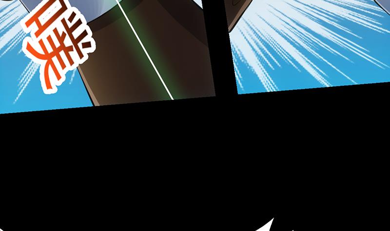 第89话 锁龙之地(1/2)-第88话