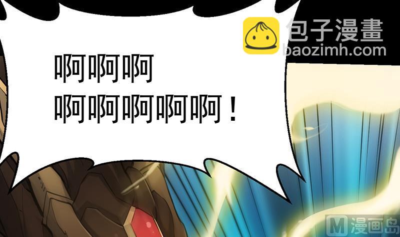 第89话 锁龙之地(1/2)-第88话