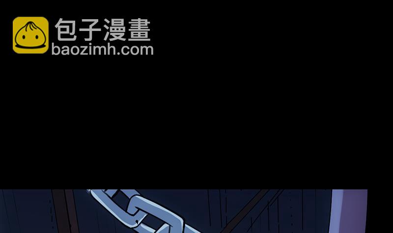 第89话 锁龙之地(1/2)-第88话