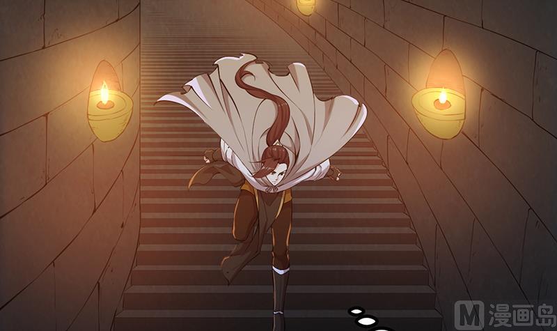 第89话 锁龙之地(1/2)-第88话