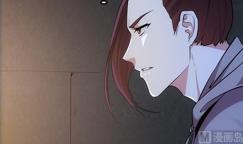 第89话 锁龙之地(1/2)-第88话