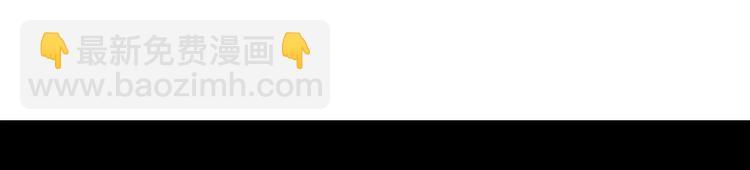 第10话 拯救or整死！？(1/2)-第10话