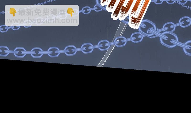 第91话 成为我的力量(1/2)-第90话