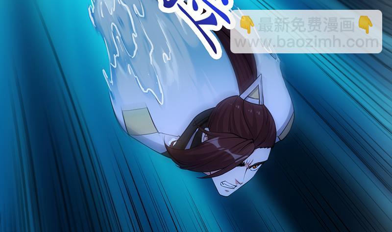 第91话 成为我的力量(1/2)-第90话