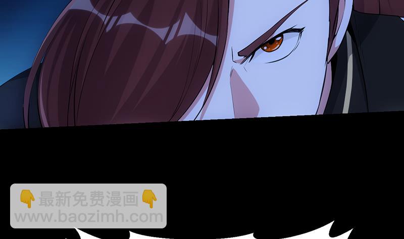 第91话 成为我的力量(1/2)-第90话