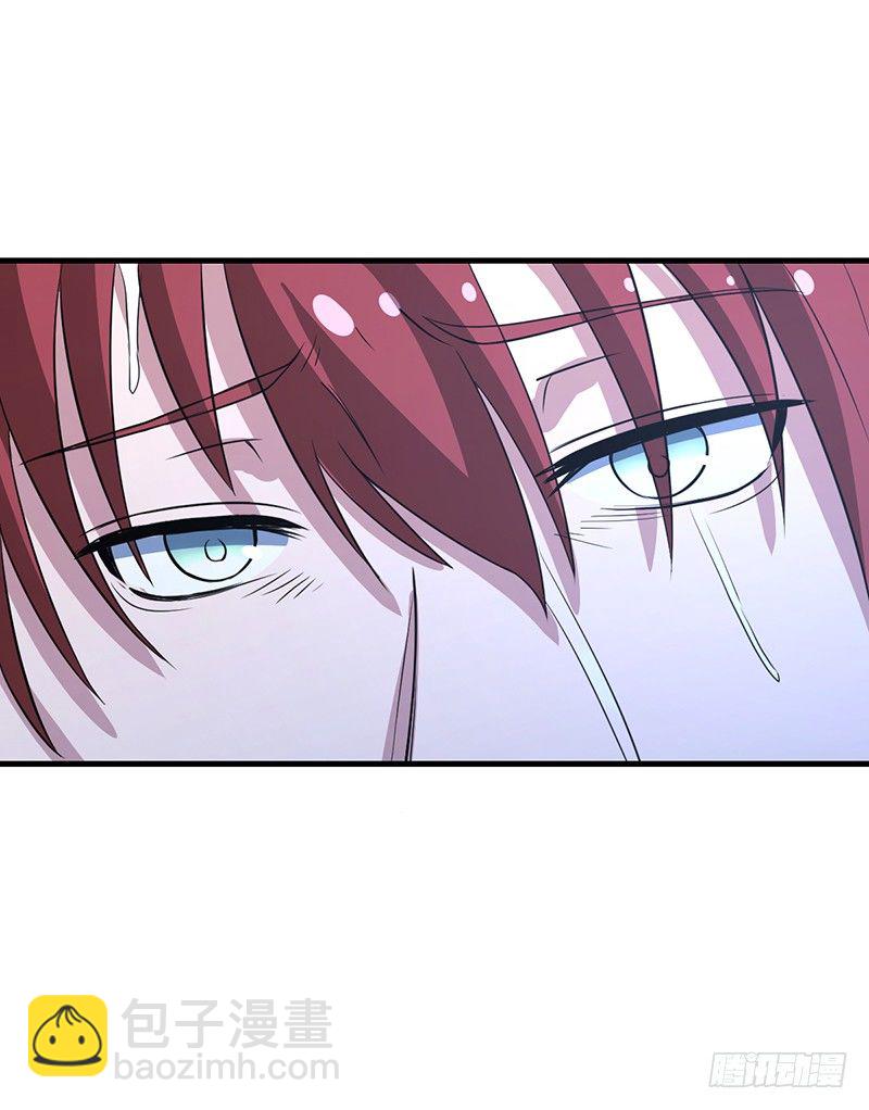 01-我本苦逼(1/2)-第2话