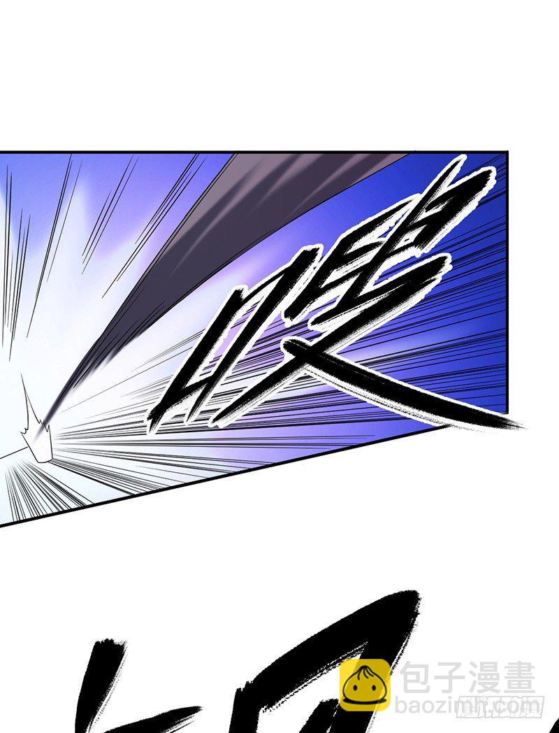 01-我本苦逼(1/2)-第2话