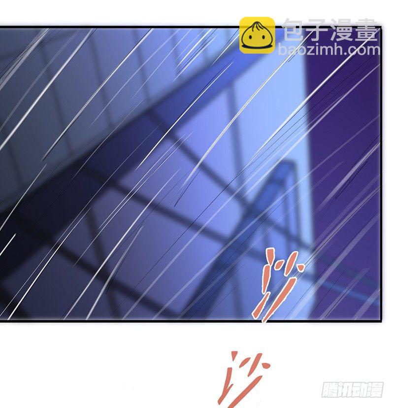 01-我本苦逼(1/2)-第2话