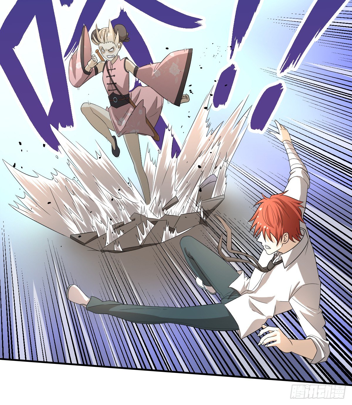 11-我叫马小玉(1/2)-第12话