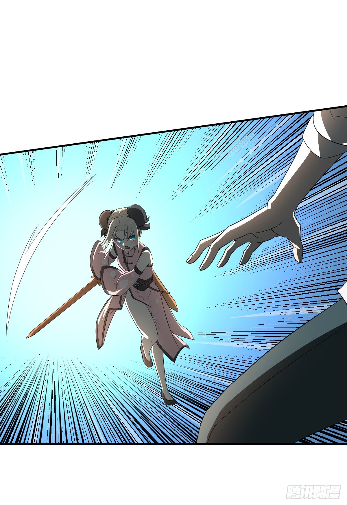 11-我叫马小玉(1/2)-第12话