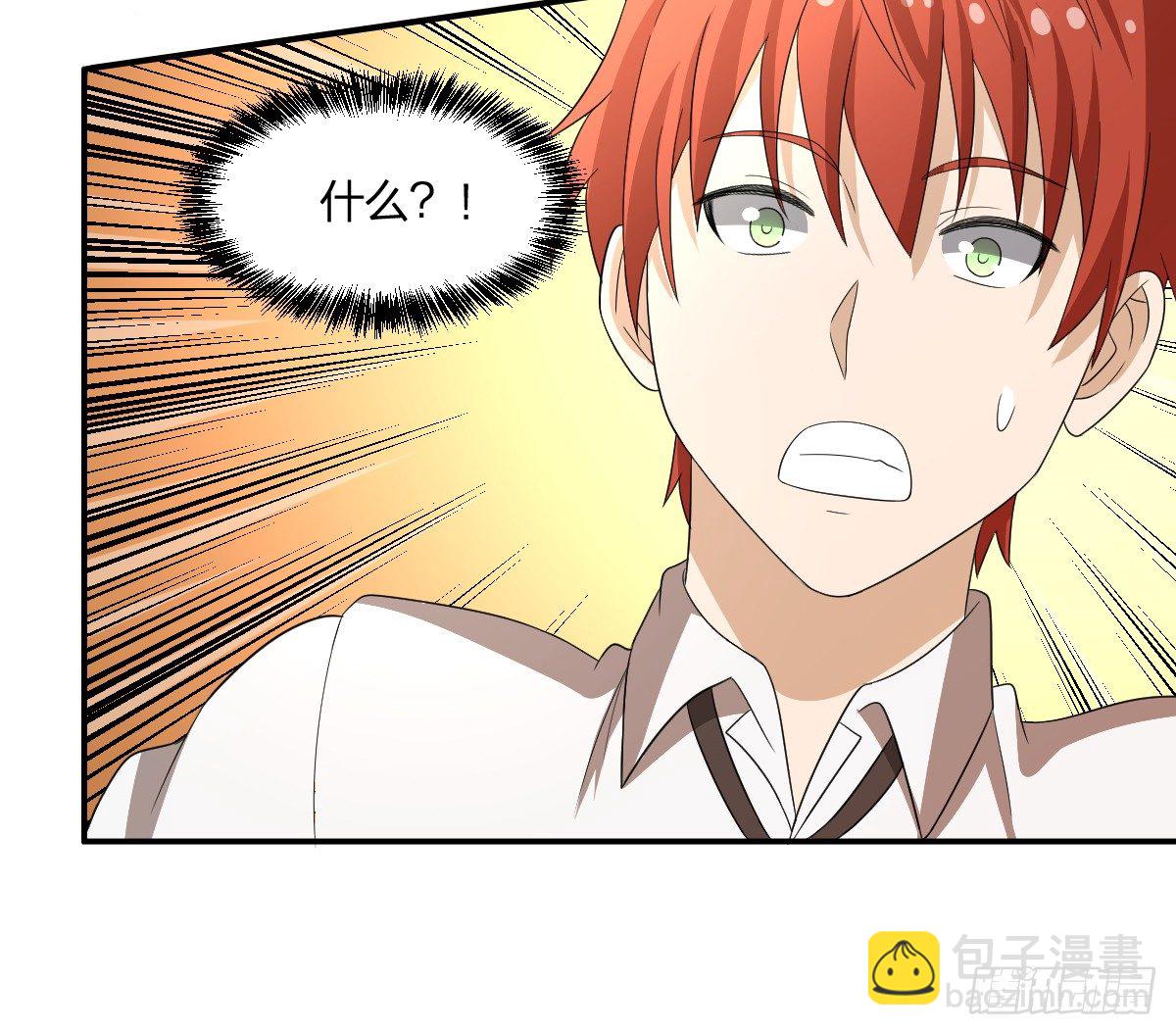 11-我叫马小玉(1/2)-第12话