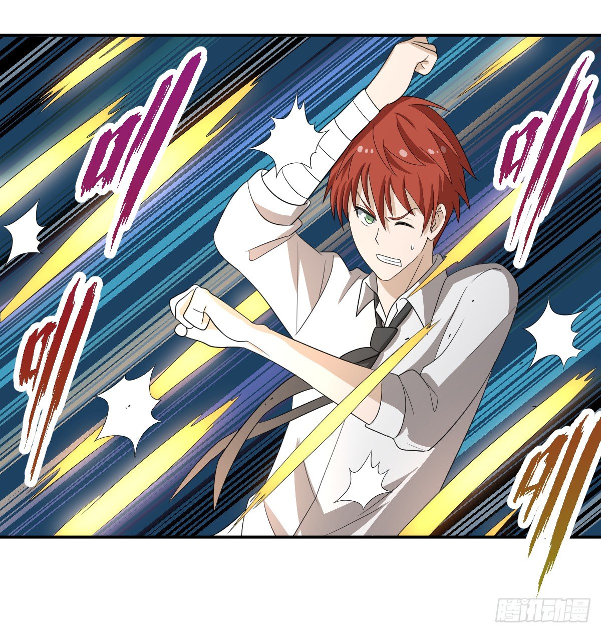 11-我叫马小玉(1/2)-第12话