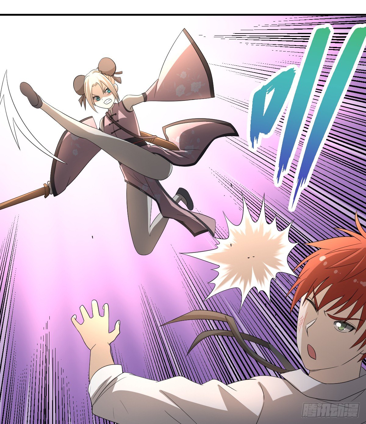 11-我叫马小玉(1/2)-第12话