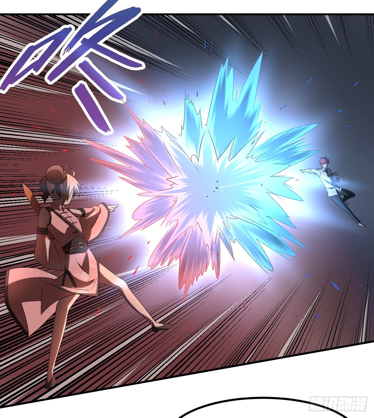 11-我叫马小玉(1/2)-第12话