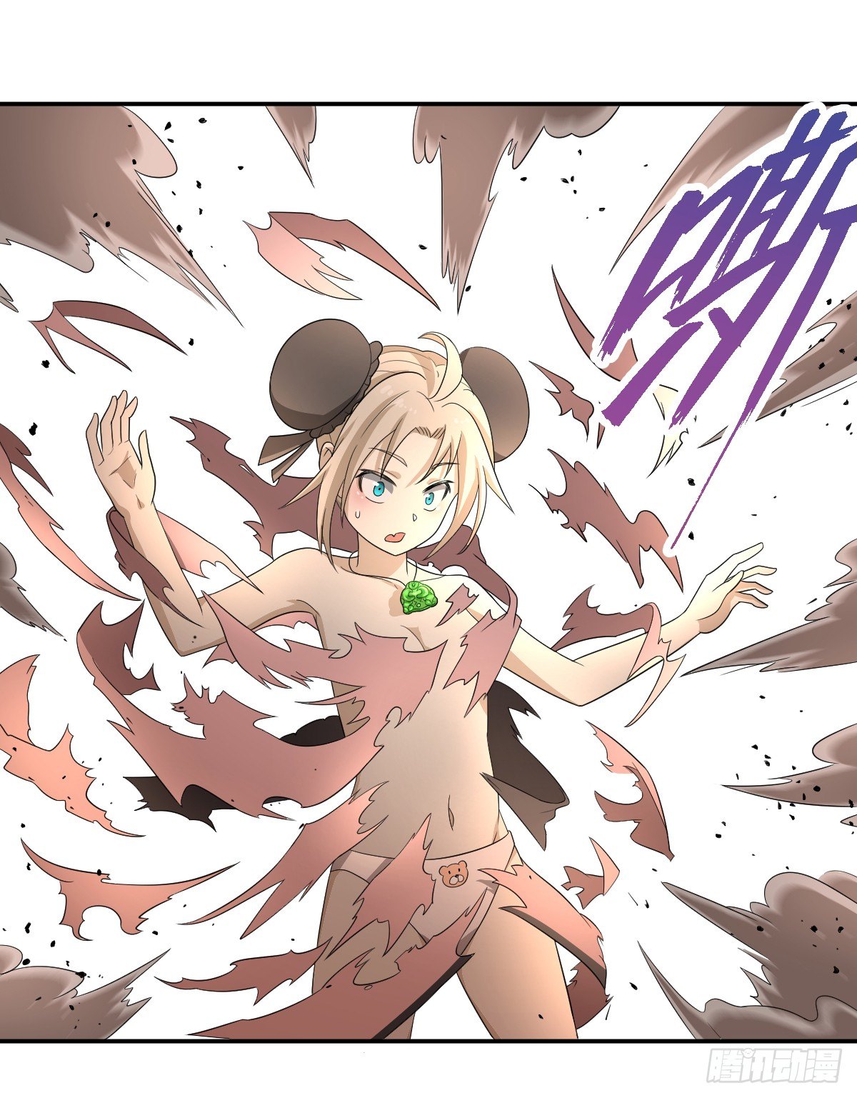 11-我叫马小玉(1/2)-第12话