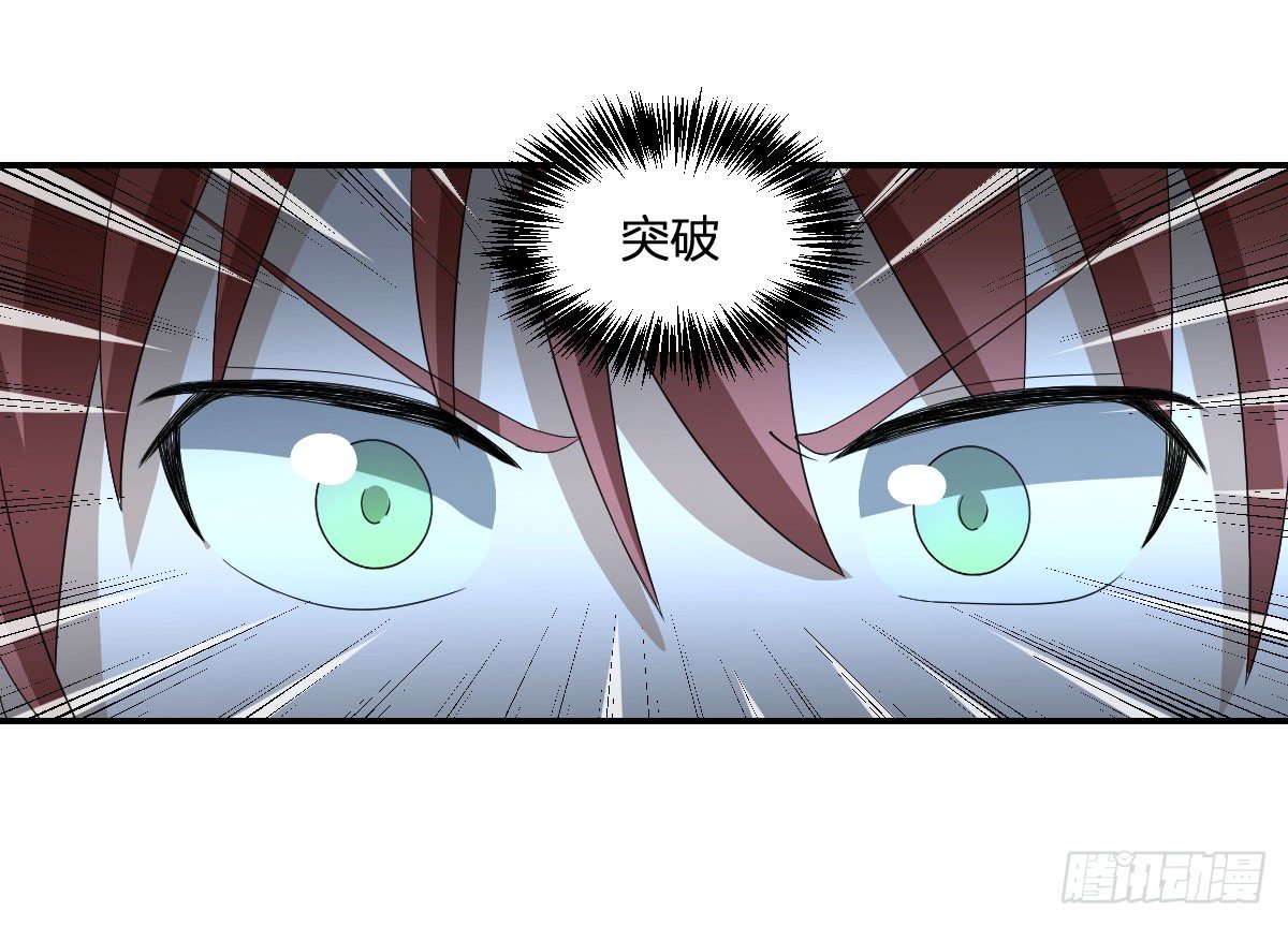 13-九菊一派(1/2)-第14话