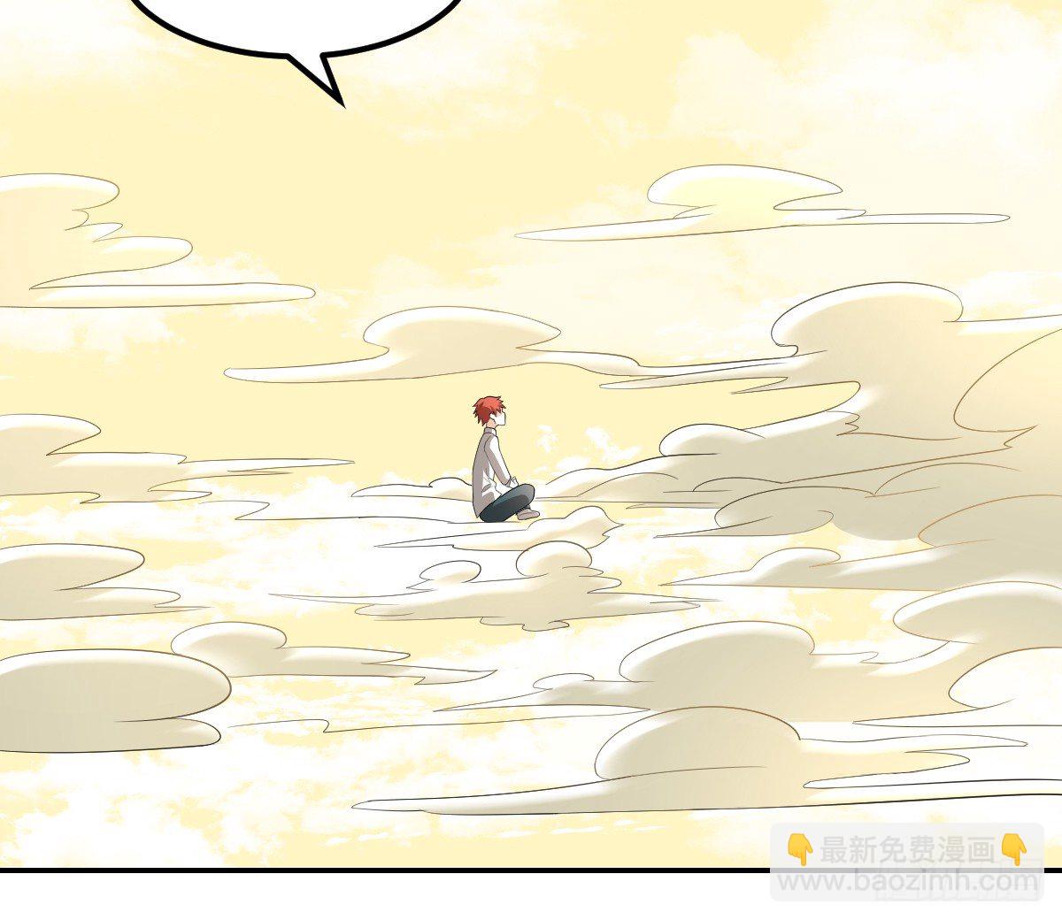 13-九菊一派(1/2)-第14话