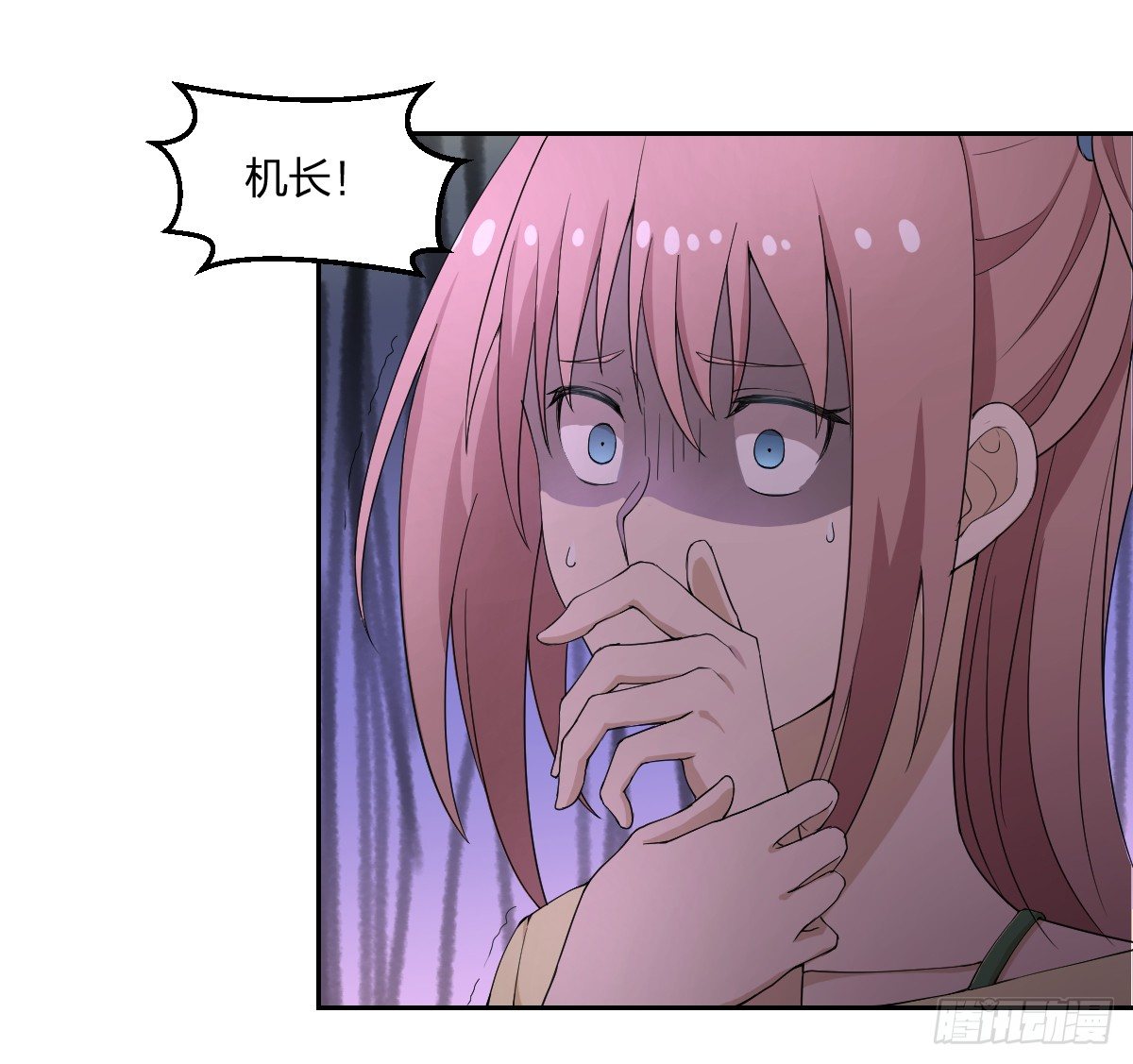 13-九菊一派(1/2)-第14话