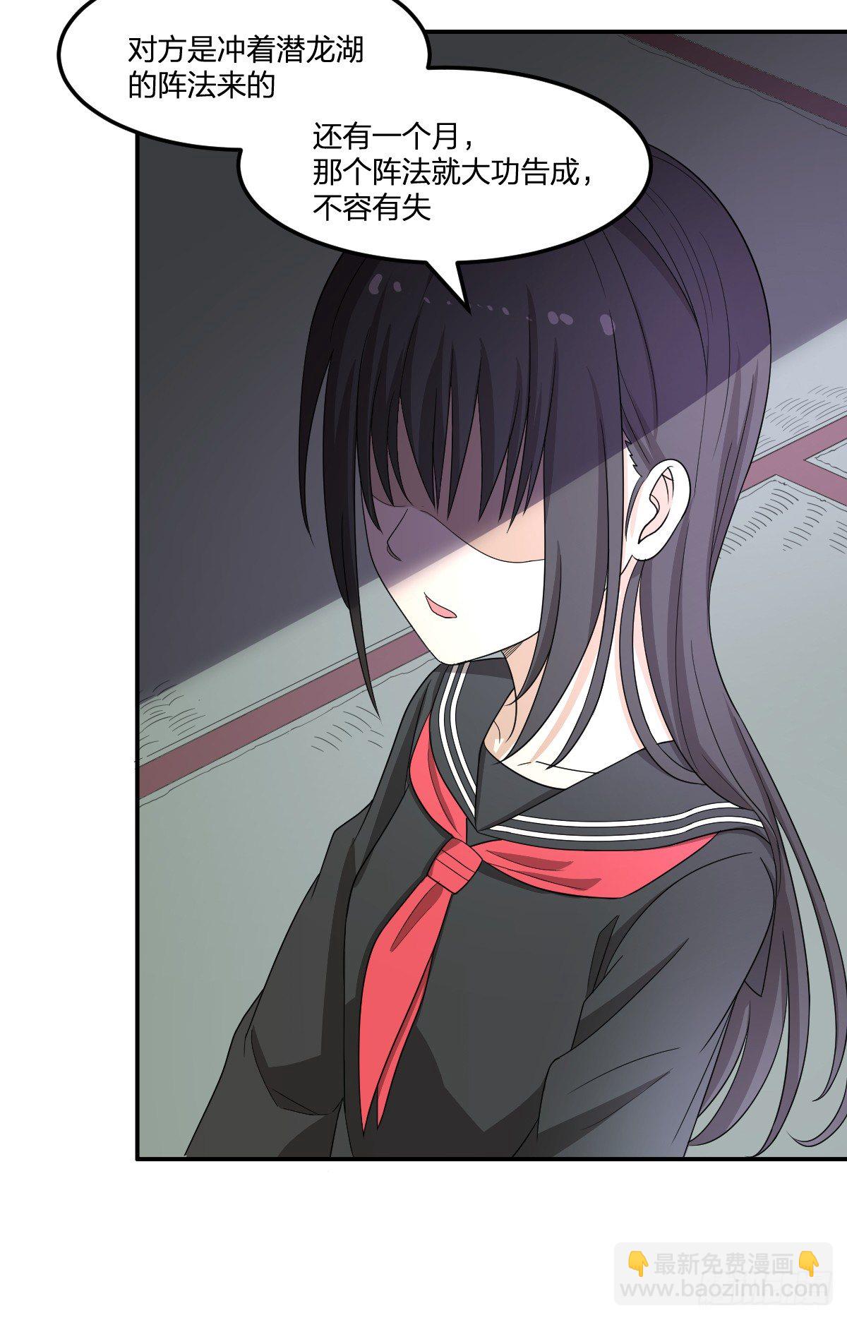 15-行尸(1/2)-第16话