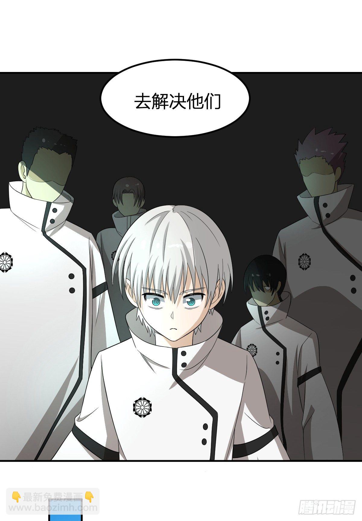 15-行尸(1/2)-第16话