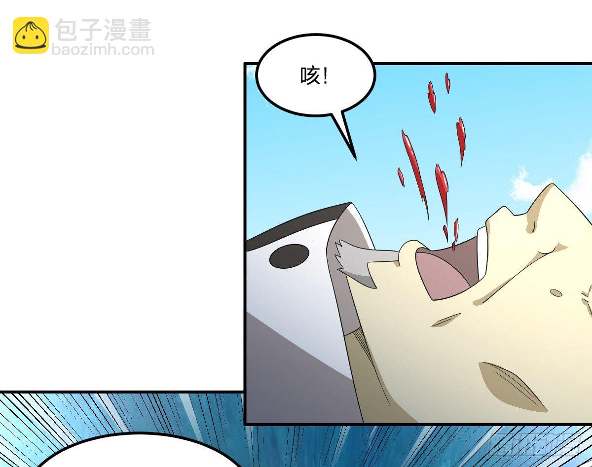 15-行尸(1/2)-第16话