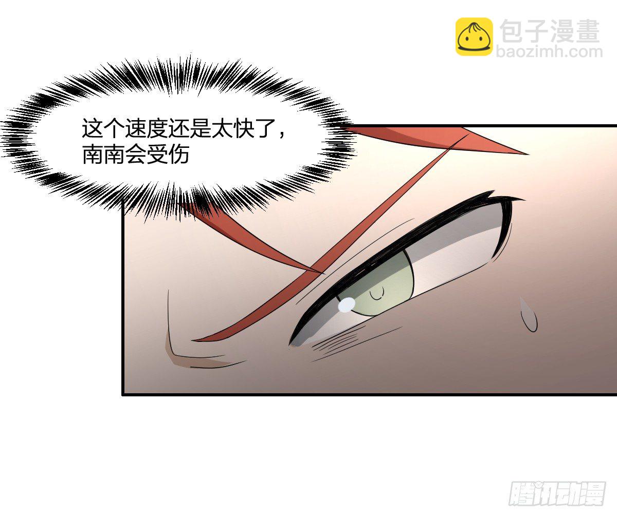 15-行尸(1/2)-第16话