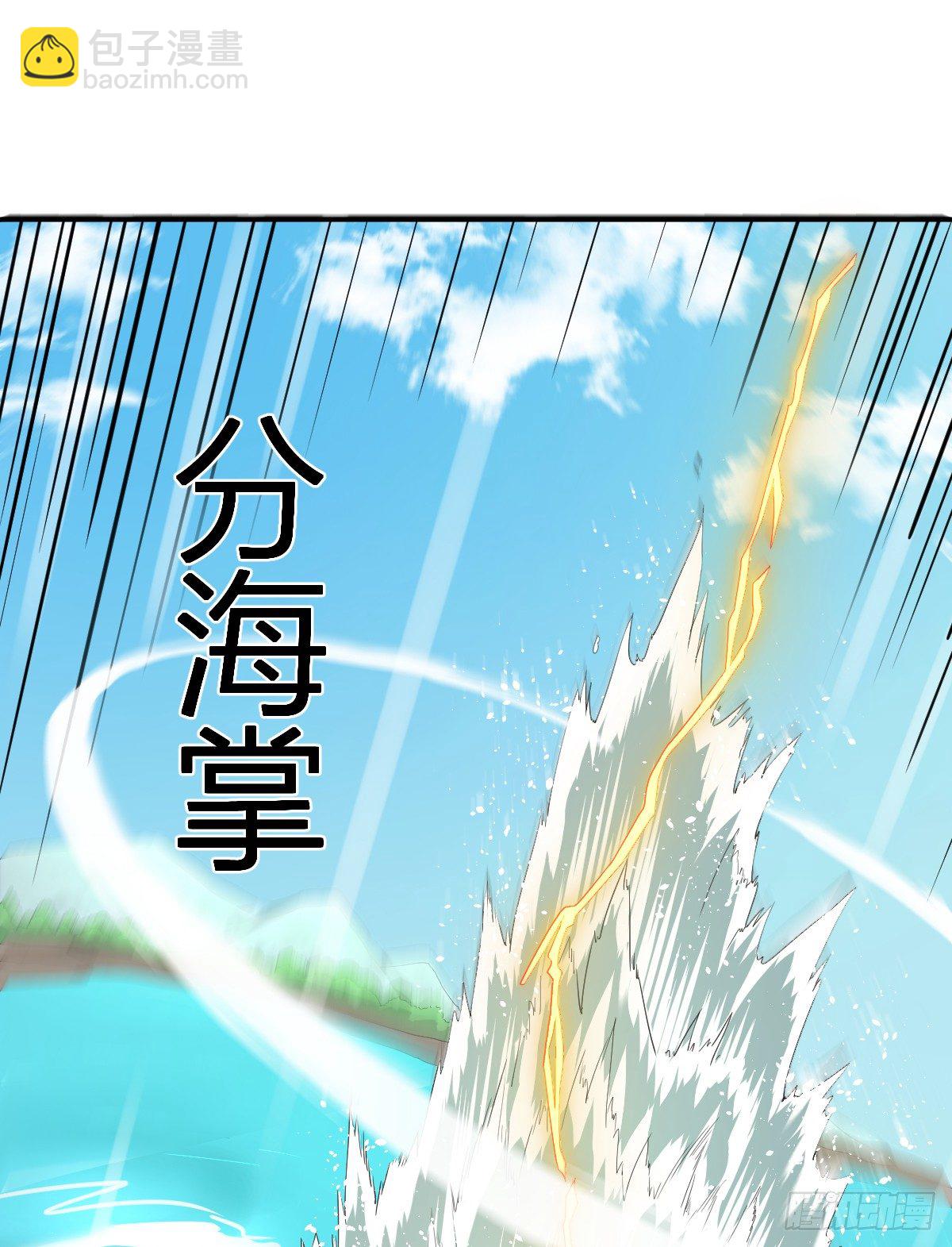 15-行尸(1/2)-第16话