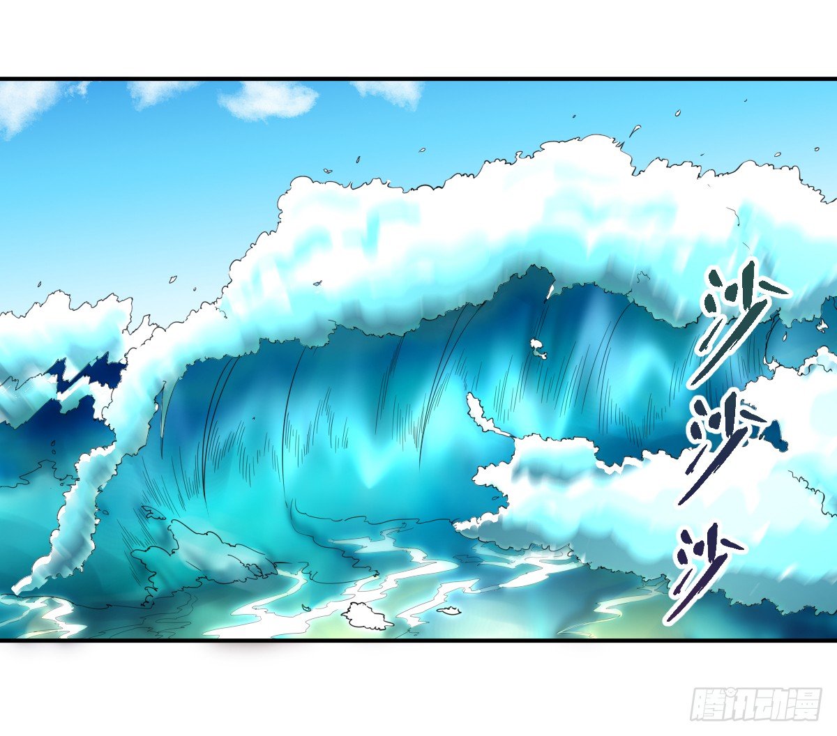 15-行尸(1/2)-第16话