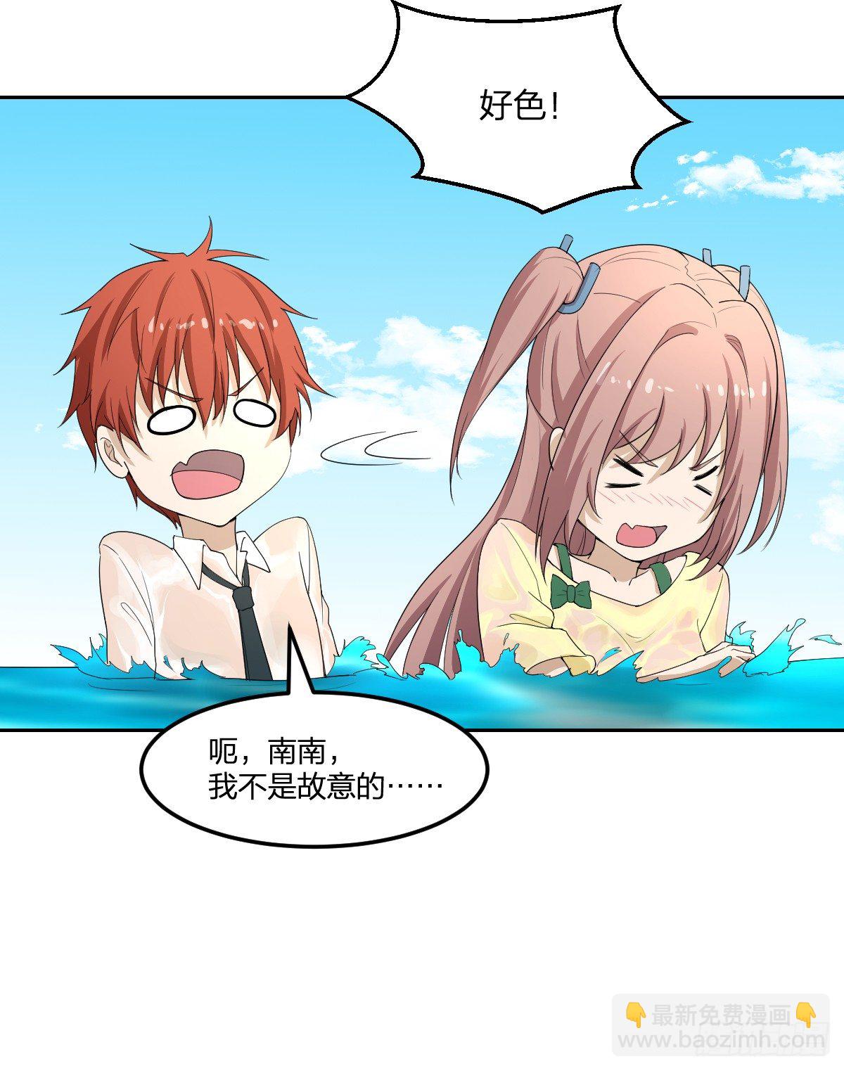 15-行尸(1/2)-第16话