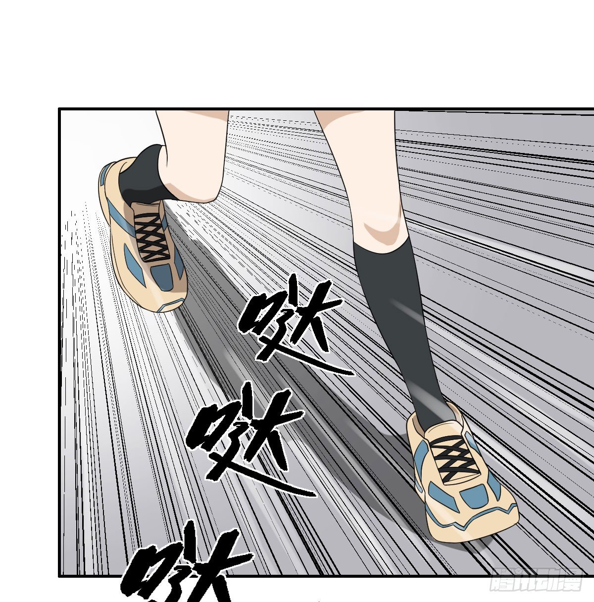 17-VS委托人？-第18话