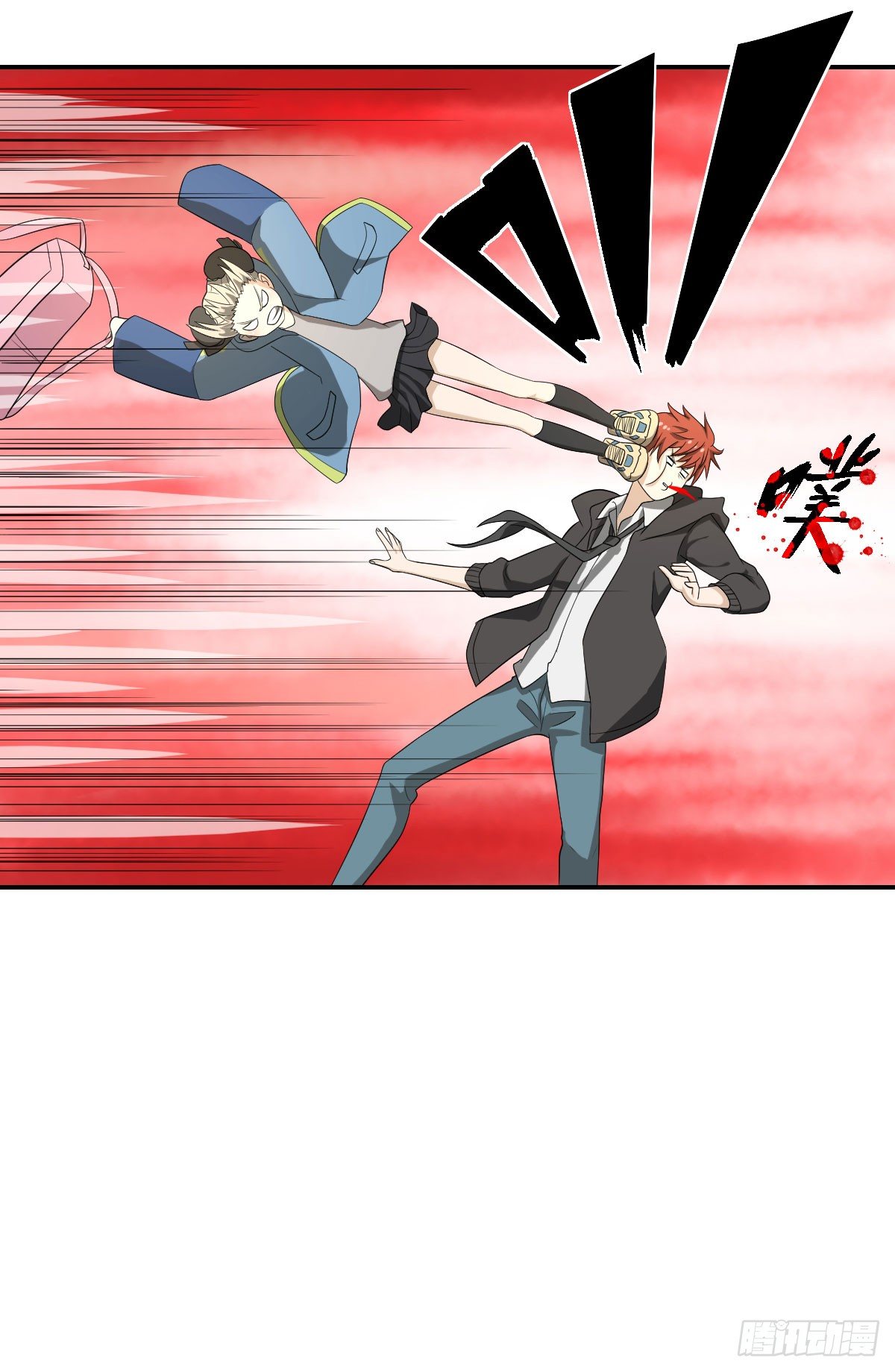 17-VS委托人？-第18话