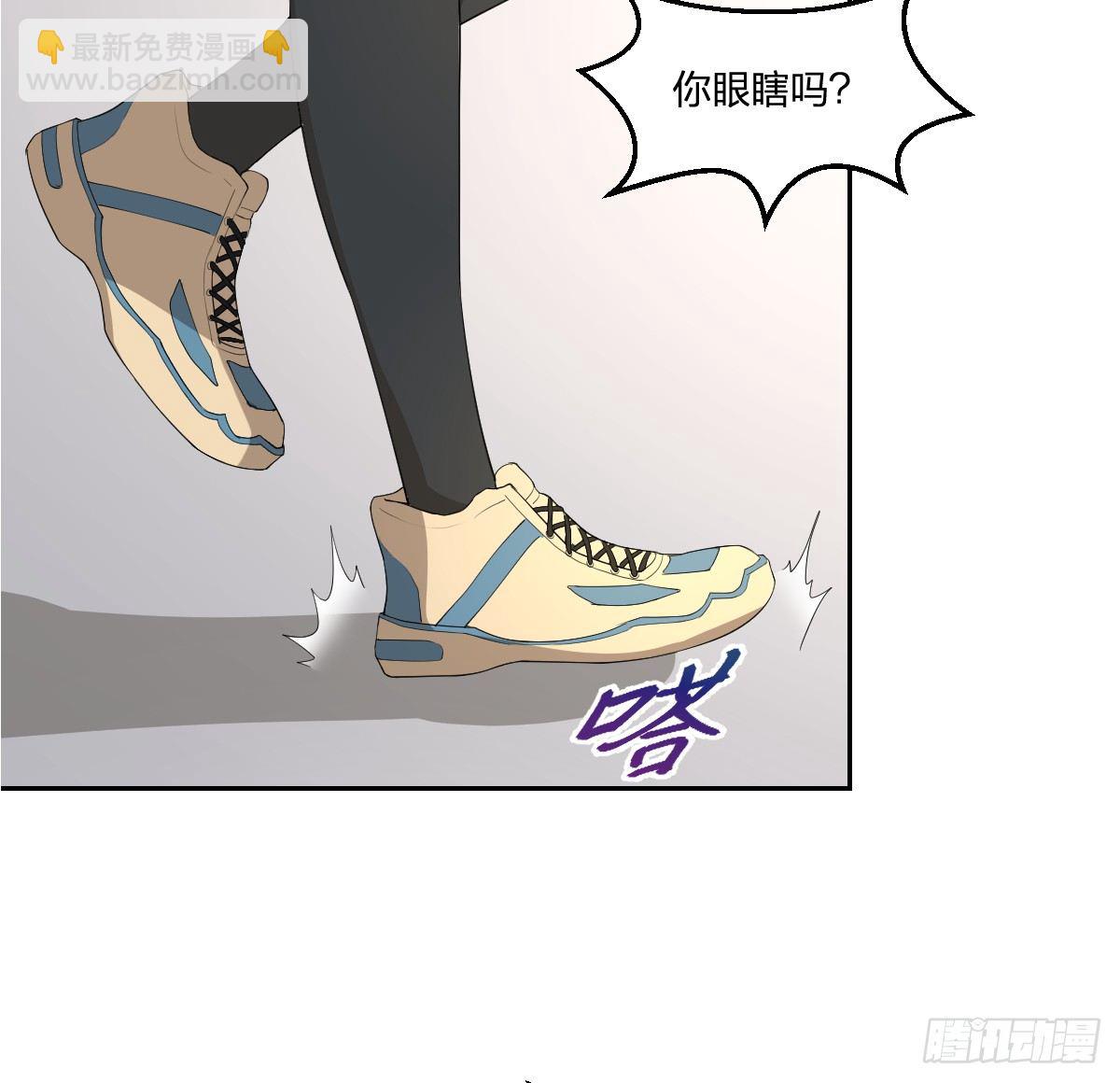 17-VS委托人？-第18话