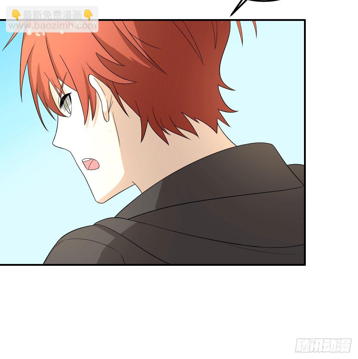 17-VS委托人？-第18话