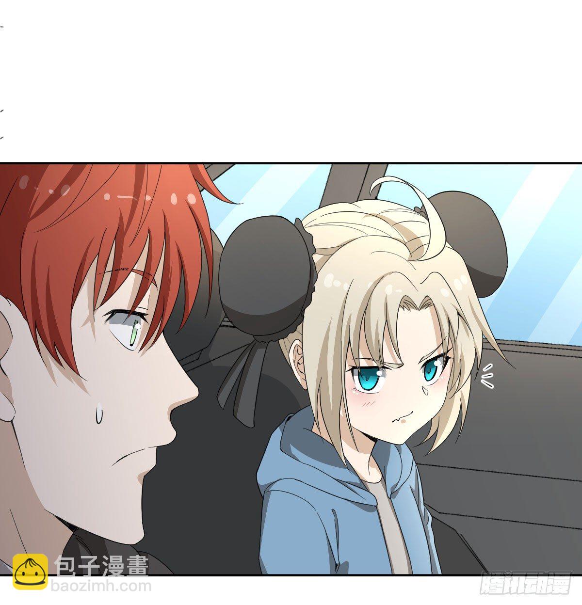 19-灵能力者-第20话