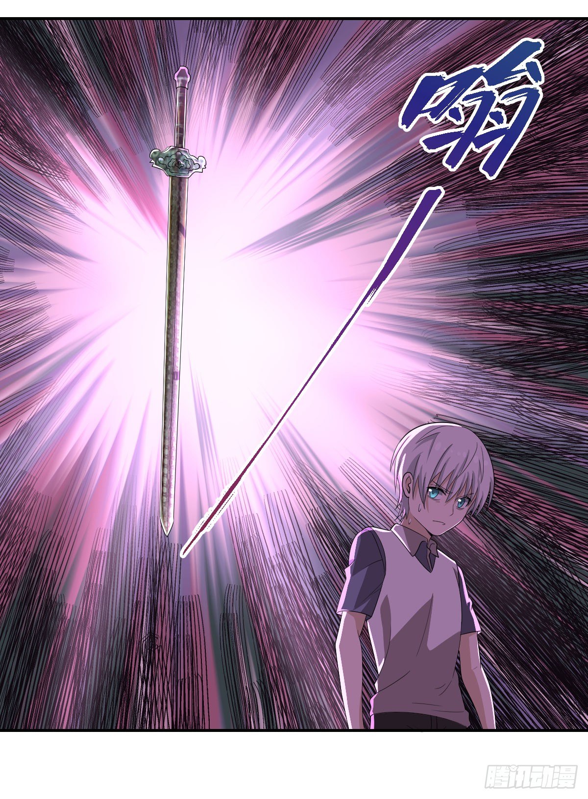 21-骸的控尸术(1/2)-第22话