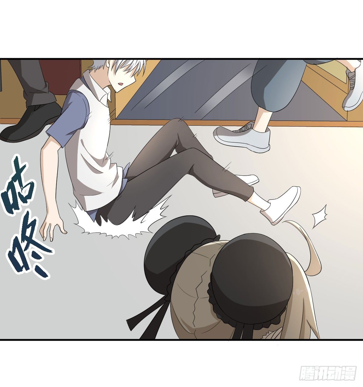 21-骸的控尸术(1/2)-第22话