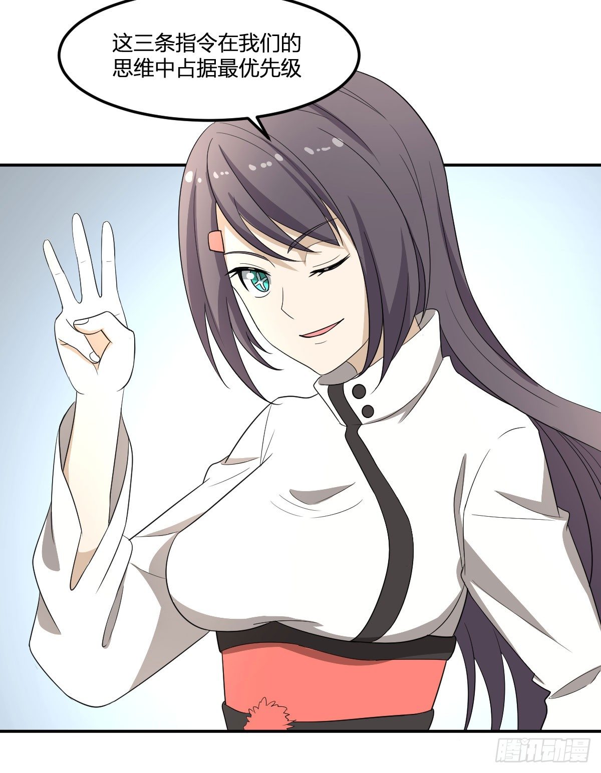 21-骸的控尸术(1/2)-第22话