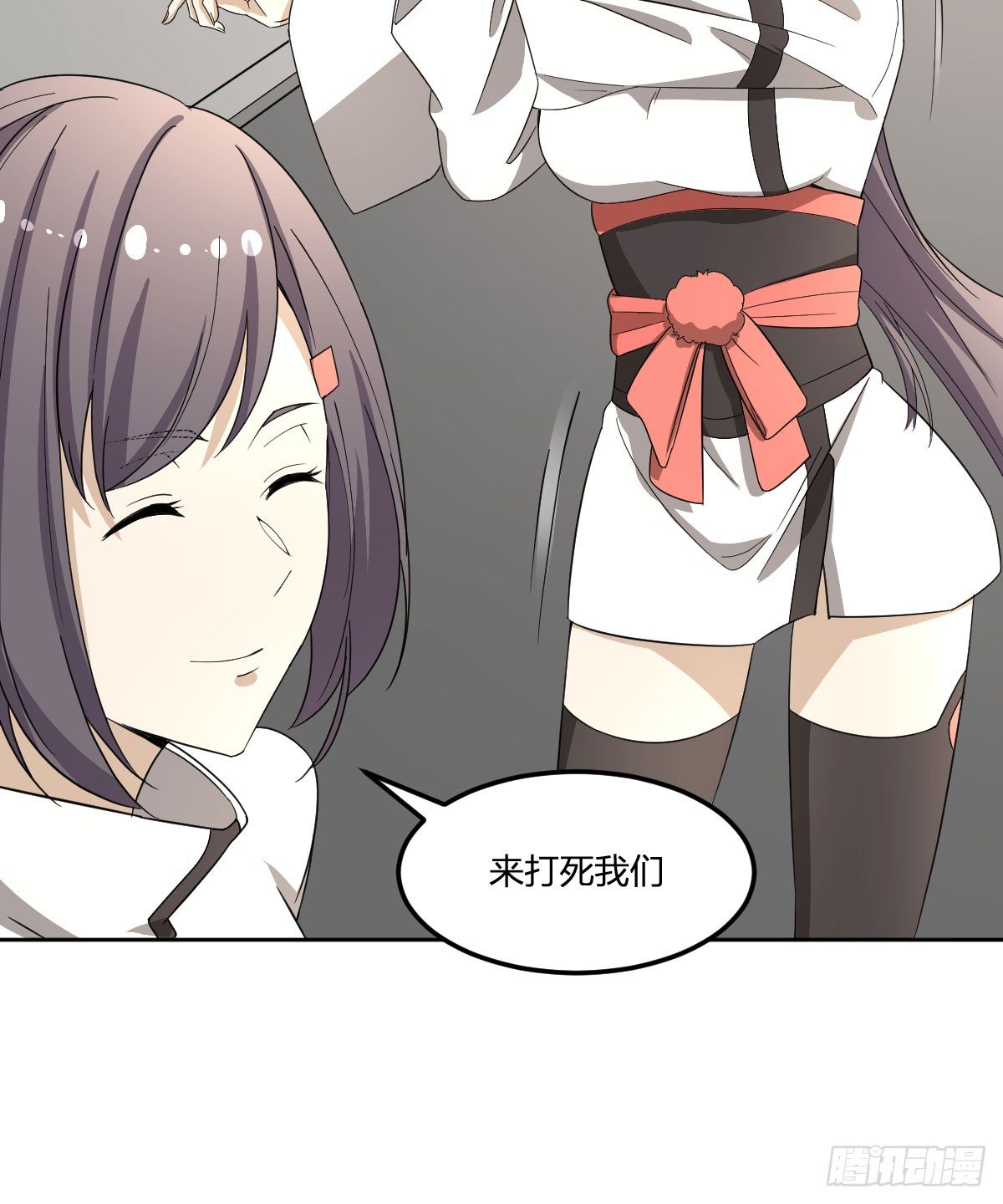 21-骸的控尸术(1/2)-第22话