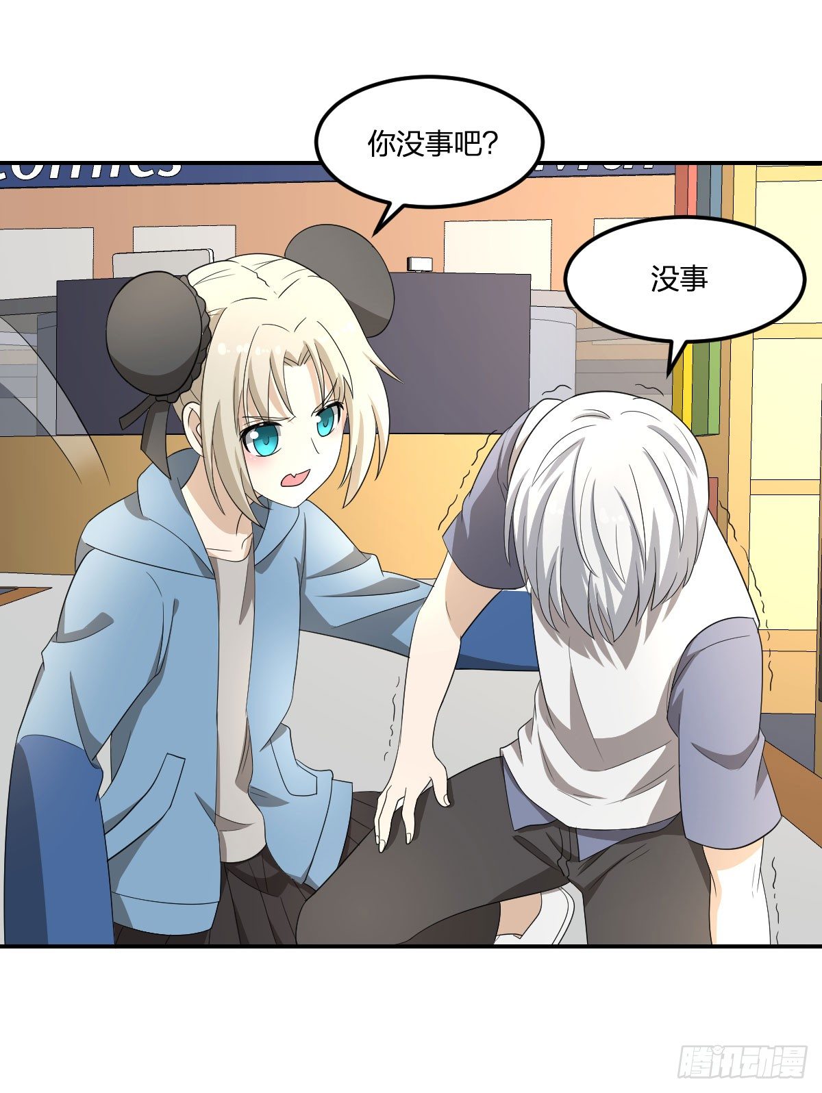 21-骸的控尸术(1/2)-第22话