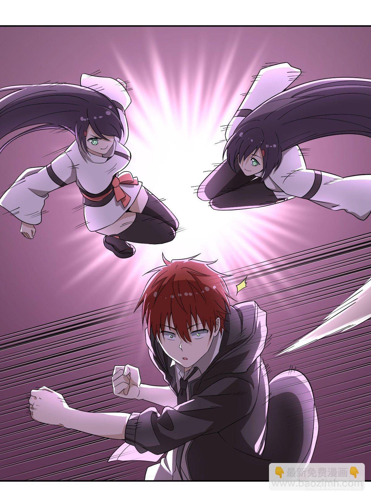 21-骸的控尸术(1/2)-第22话